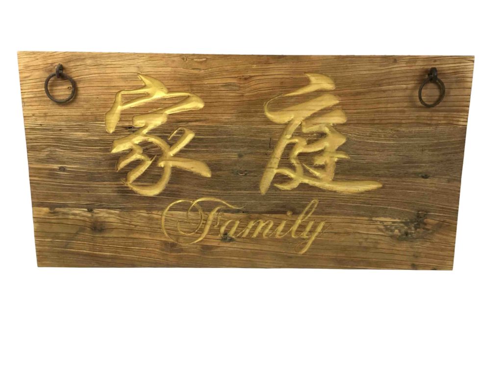 Family-Wall-Art-3.jpg