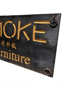 Smoke-Wall-Art-3.jpg