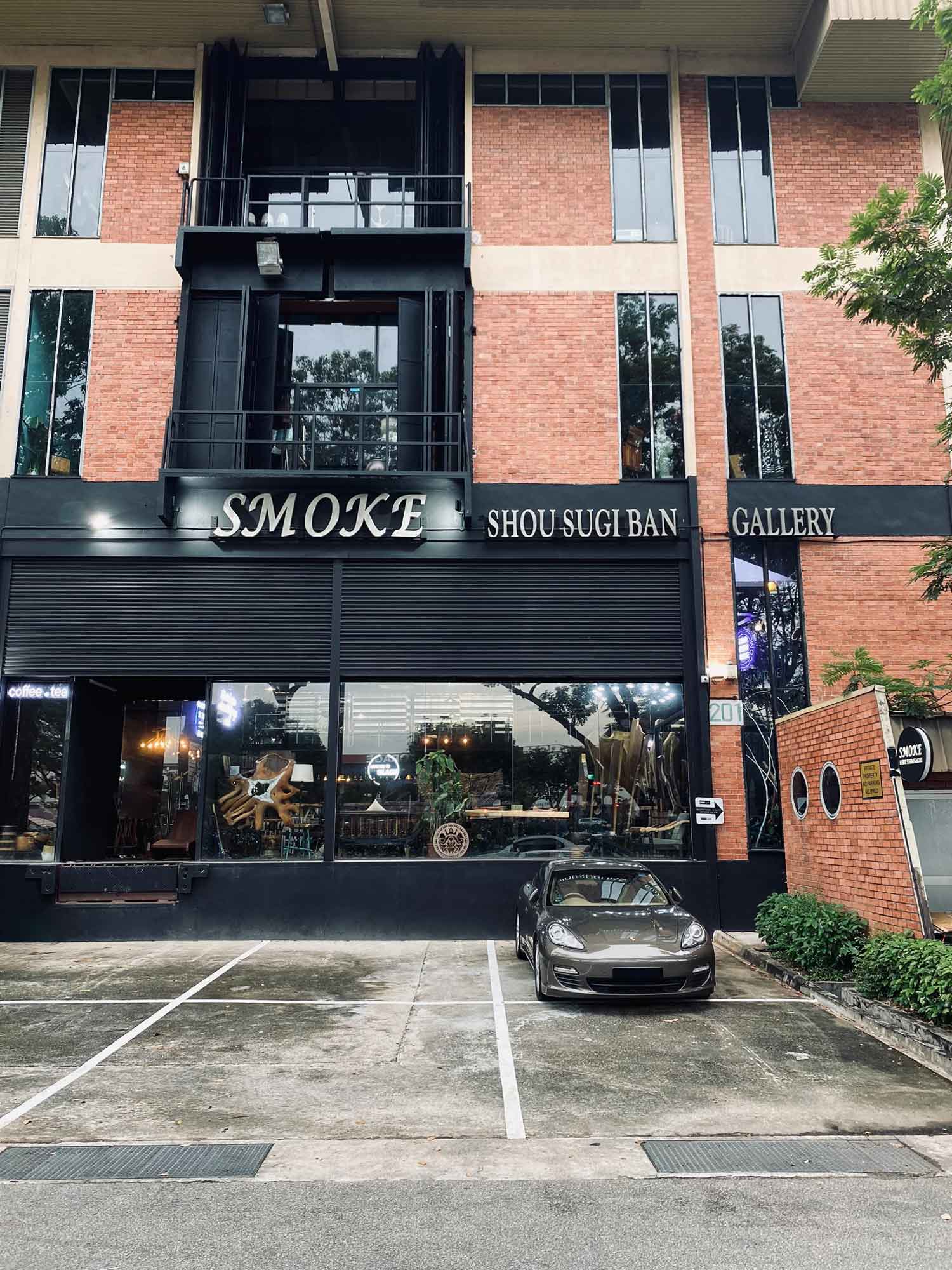 smoke shou sugi ban gallery